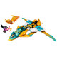 LEGO Ninjago "Реактивный самолёт Зейна «Золотой дракон»" 71770
